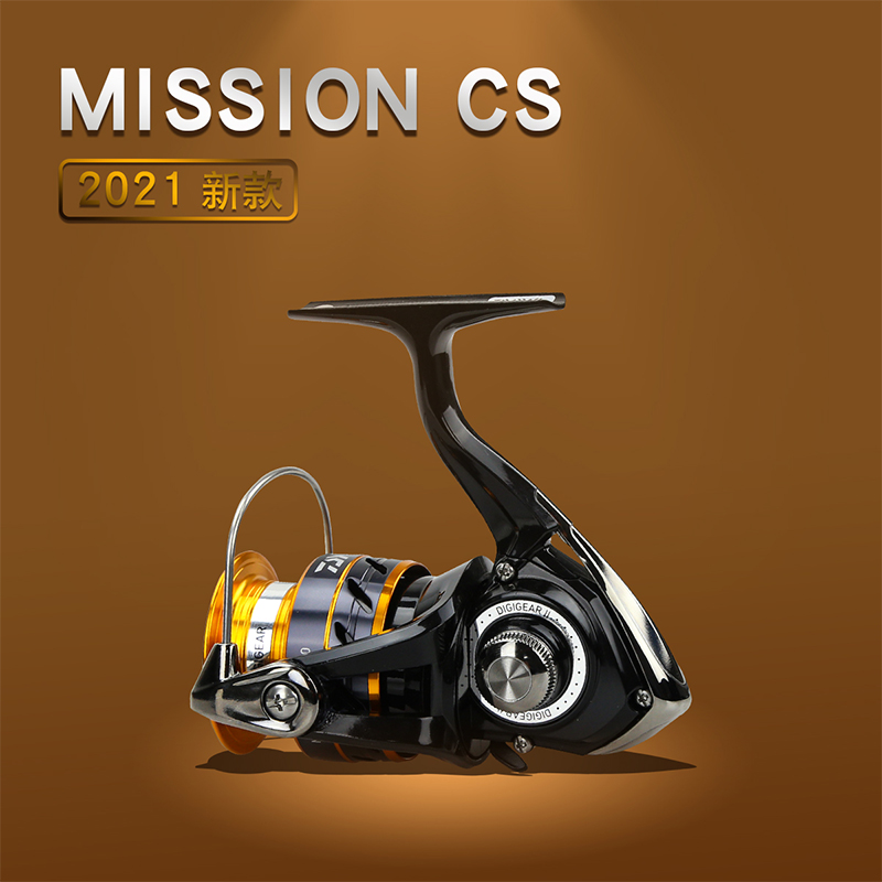 DAIWA Fishing Reel MISSION CS  - đánh giá và giá Reel Spare Spool
